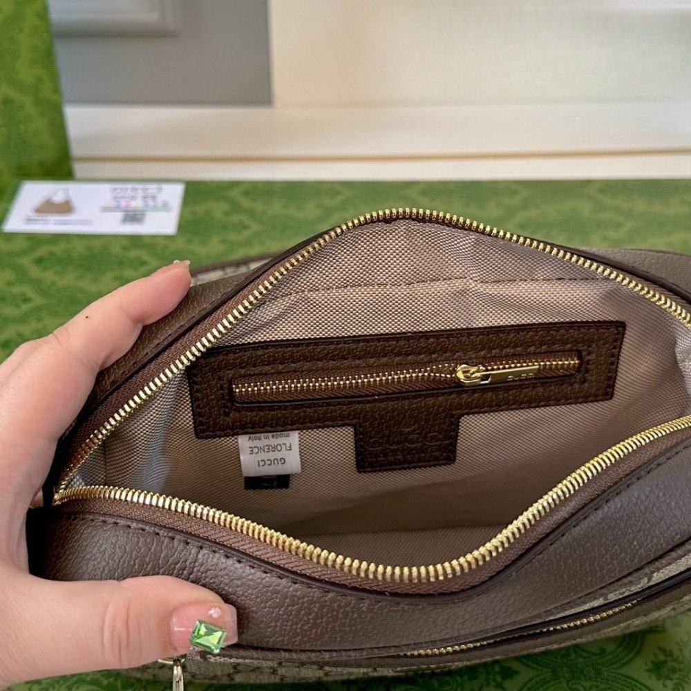 Gvc*1 Ophidia Small Shoulder Bag Beige And Dark Brown 23Cm 722117 Faax3 9789